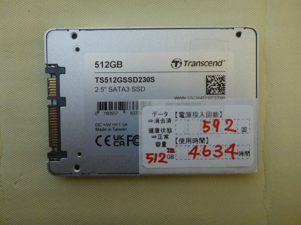 TRANSCEND SSD 1.5G 1GB SATA II Flash Module 1,8 TS1GSDOM22V