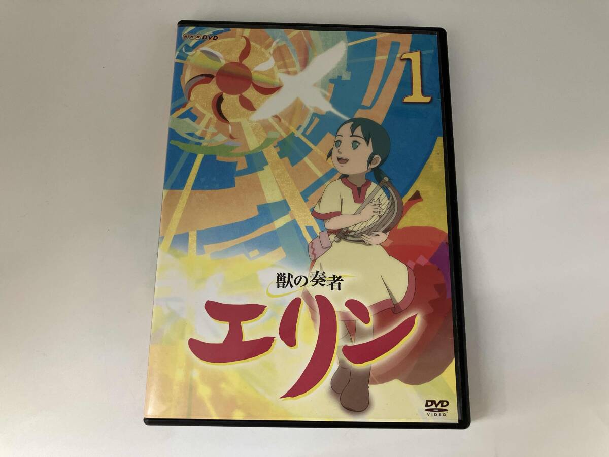 DVD☆獣の奏者 エリン☆6巻セット(第1巻～第5巻、第7巻)☆NHK☆上橋