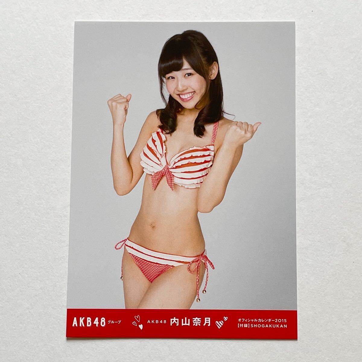 HKT48朝長美桜,写真,オフィシャルカレンダー 2017 水着の落札