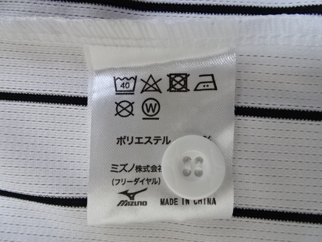 阪神タイガース 工藤一彦 実使用ユニフォーム（阪神タイガース
