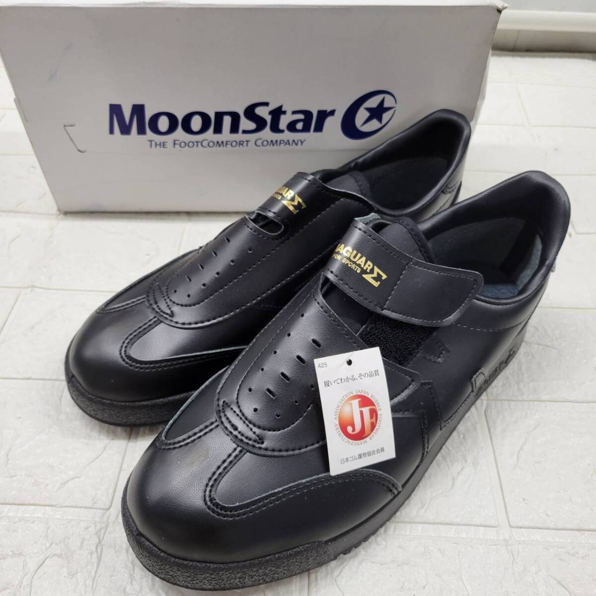 中古】椎名林檎 東京事変 公式グッズ スニーカー 靴 MoonStar