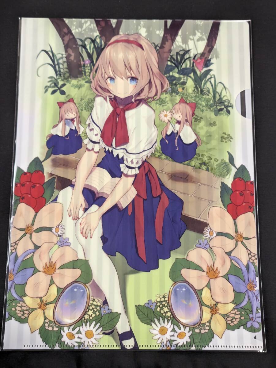 きつねのおやど ユリルラリカ 小島紗 東方 アリス 抱き枕 新品