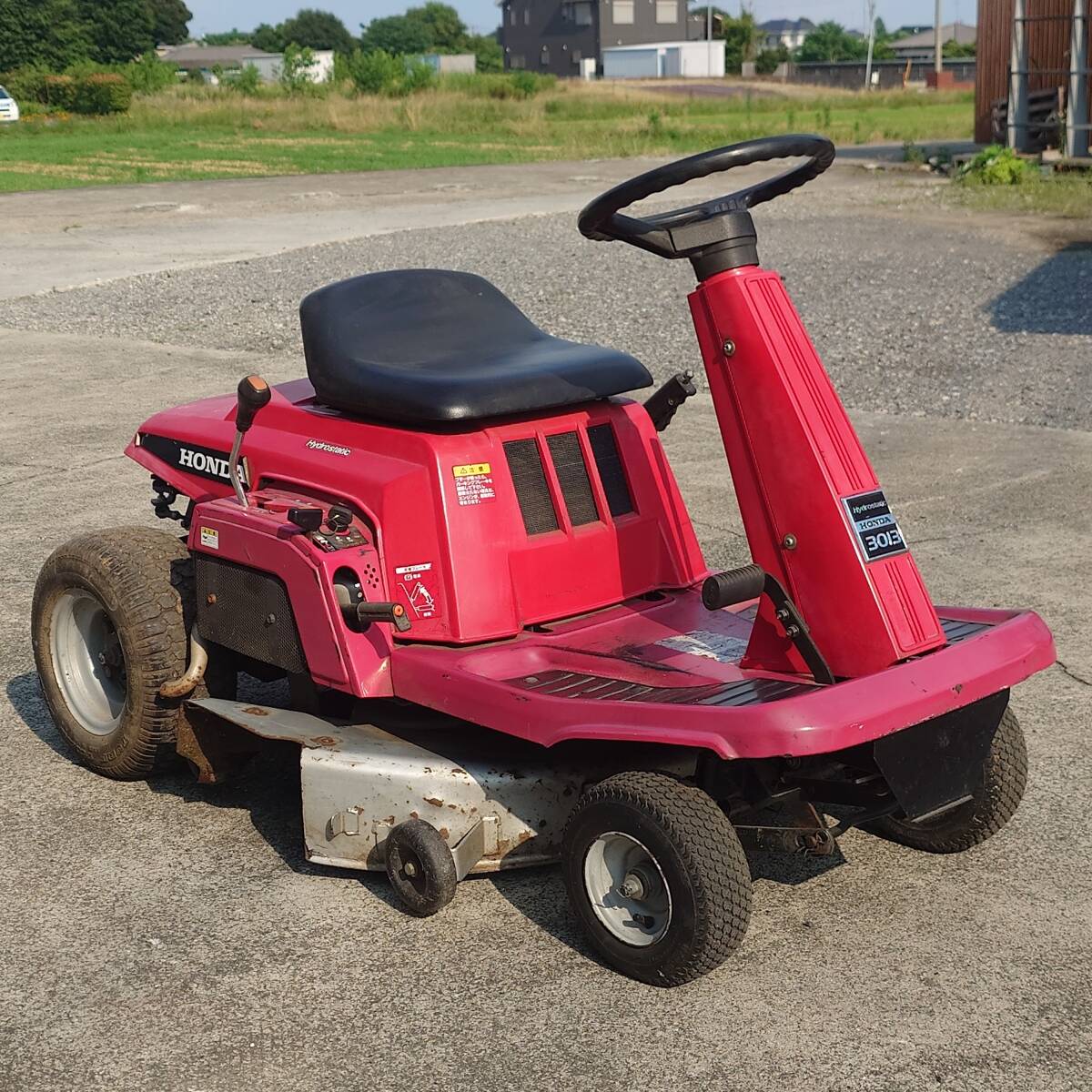 ホンダ 芝刈り機 草刈り機 自走式 UM28（刈丸) ホンダ 芝刈り機 草刈り機 自走式 UM28（刈丸) 【公式通販】