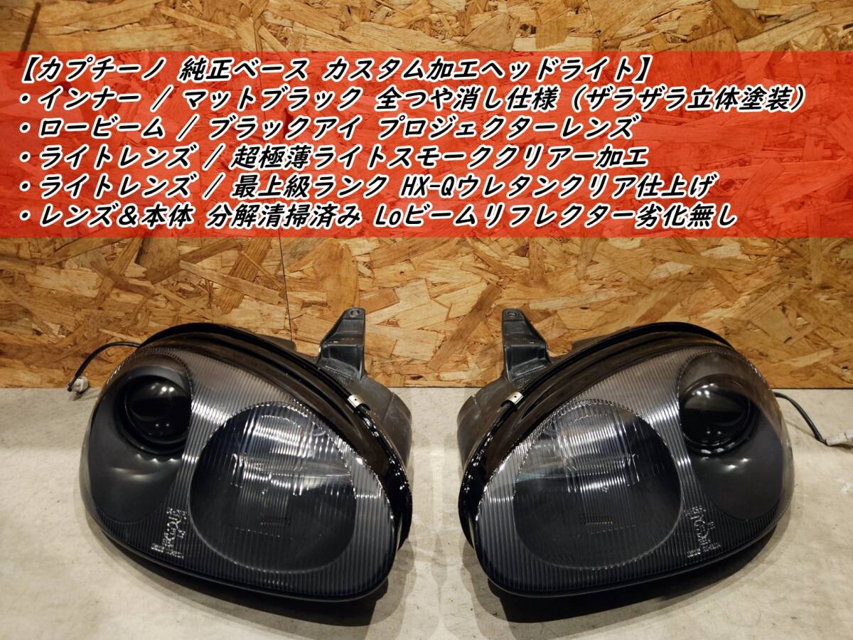 c25セレナ ヘッドライト プロジェクター イカリング LED C25 セレナ 