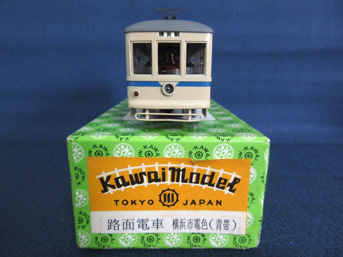 Kawai KP-276「古典客車タイプ」ブラウン・4両セット Nゲージ みんなが待ってた！＼再入荷待ち／人気ランキング 再生産】(N