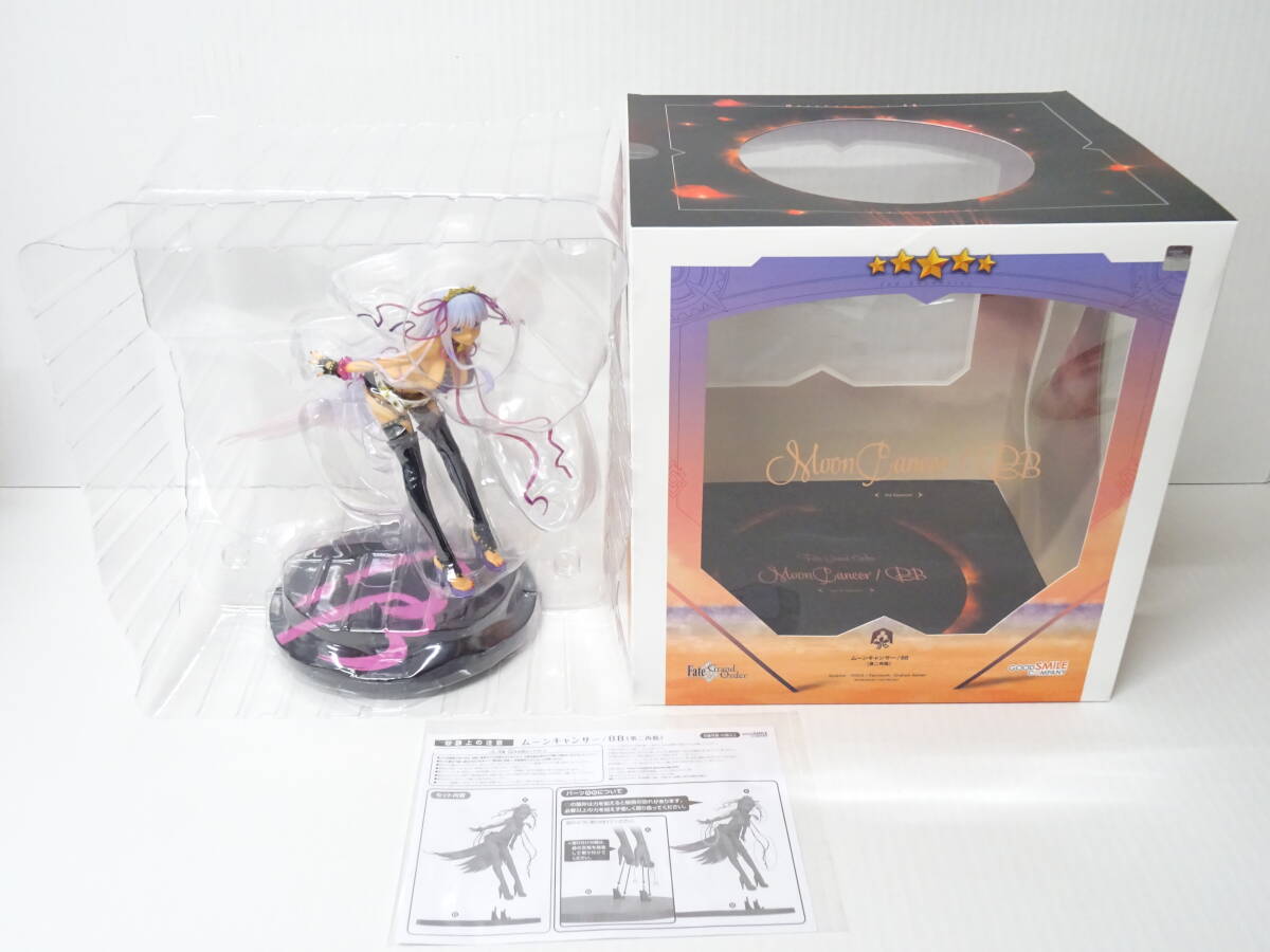 FGO トリック・オア・トリートメント　ナイチンゲール　ガレージキット Amazon.co.jp: FGO トリック・オア・トリートメント