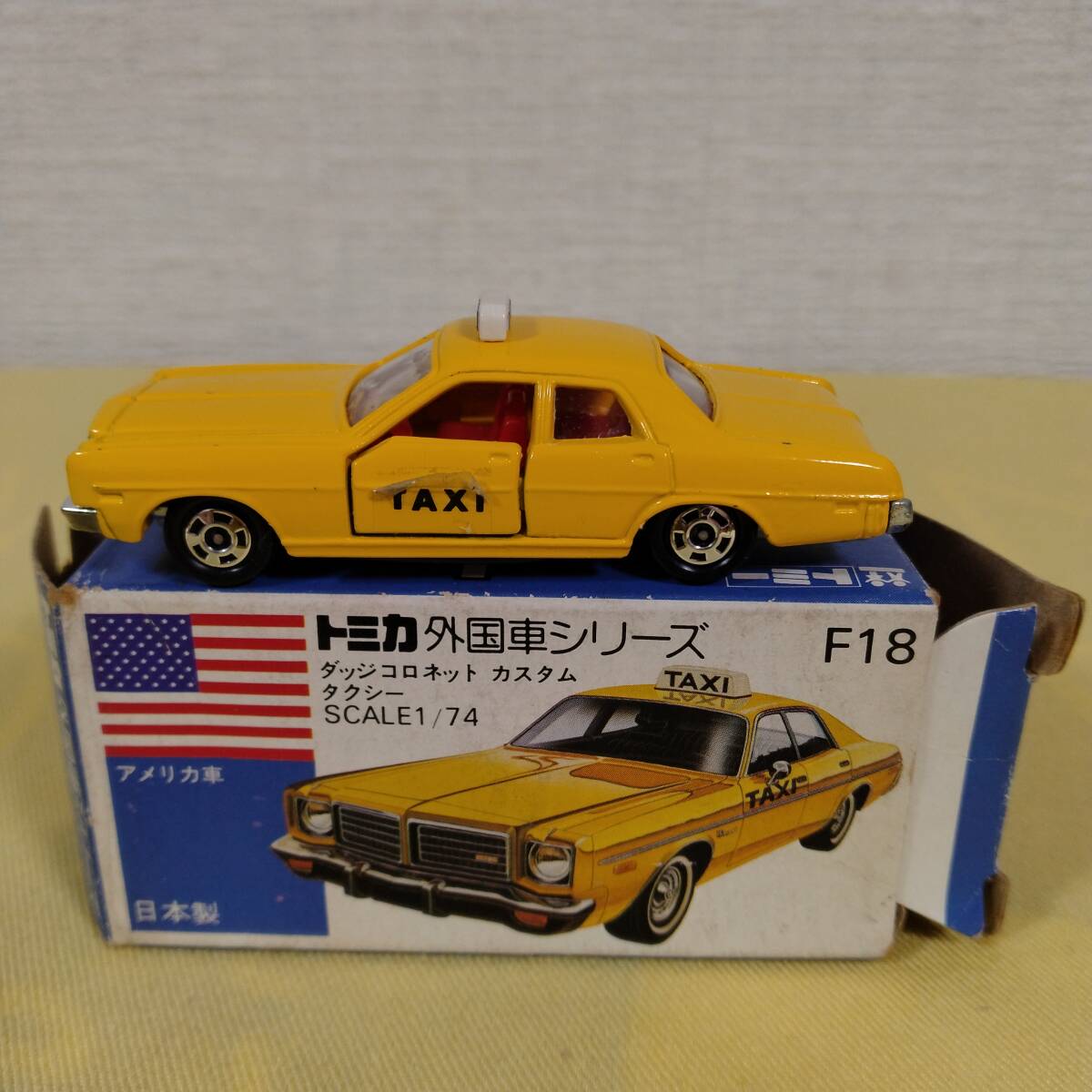 TOMICA　トミカ　アウディ　5000　タクシー　箱付き TOMICA トミカ アウディ 5000 タクシー 箱付き - メルカリ