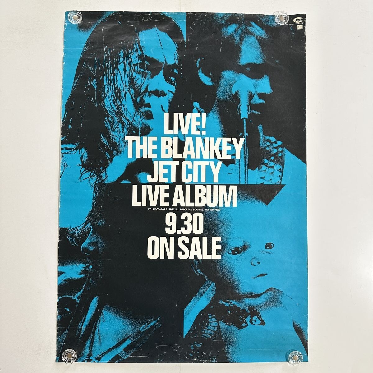 中古】非売品 THE BLANKEY JET CITY SPECIAL LIVE CD ブランキー