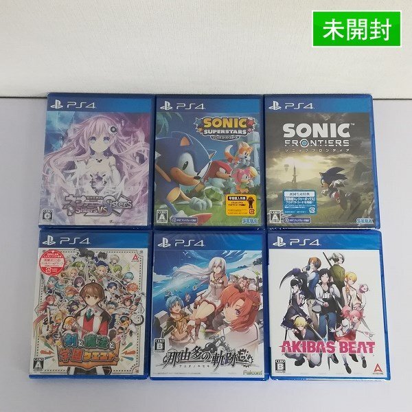 超次元ゲイム ネプテューヌ ラバーストラップ ネプギア