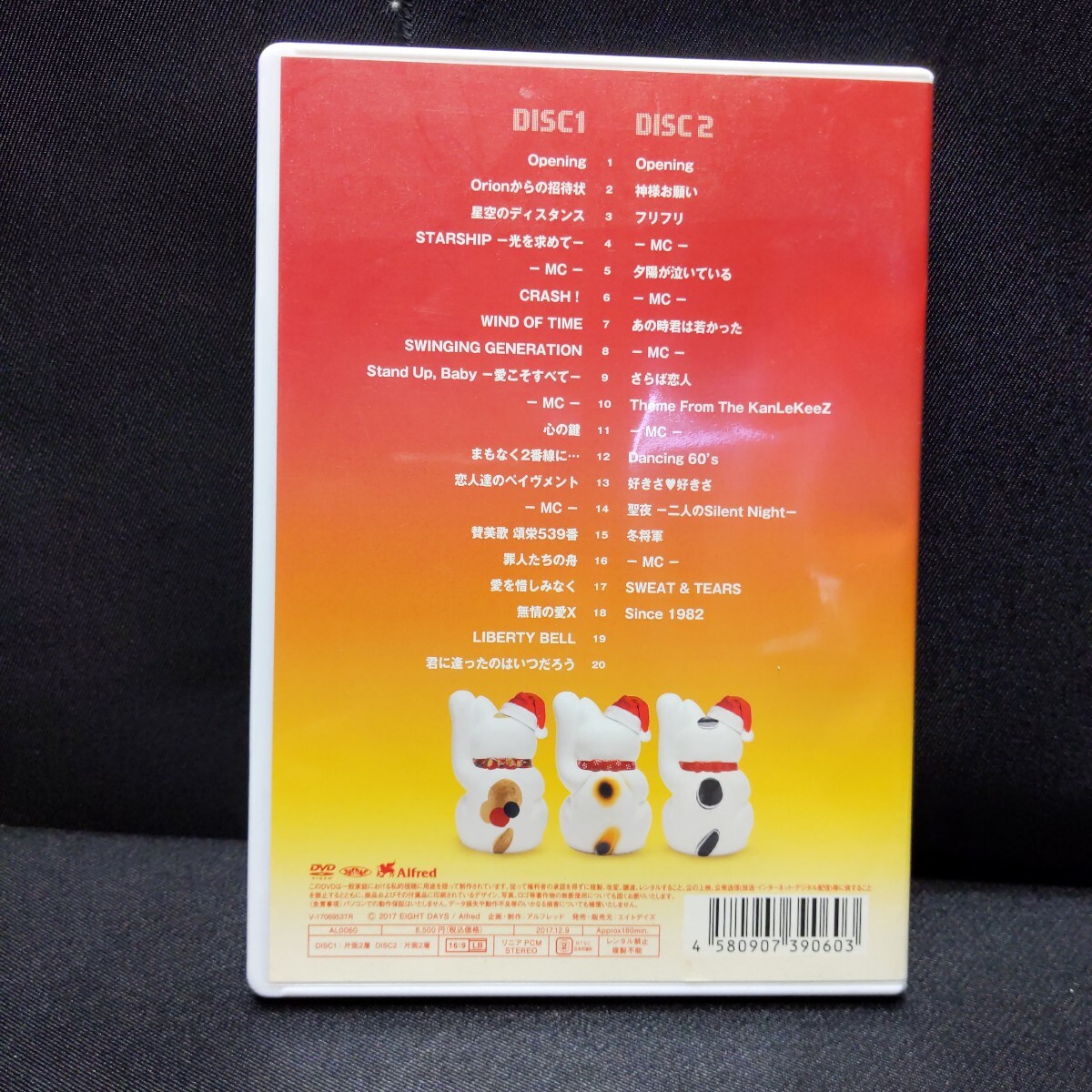 目立った傷や汚れなし】629 THE ALFEE BEST HIT ALFEE 2016 Live at