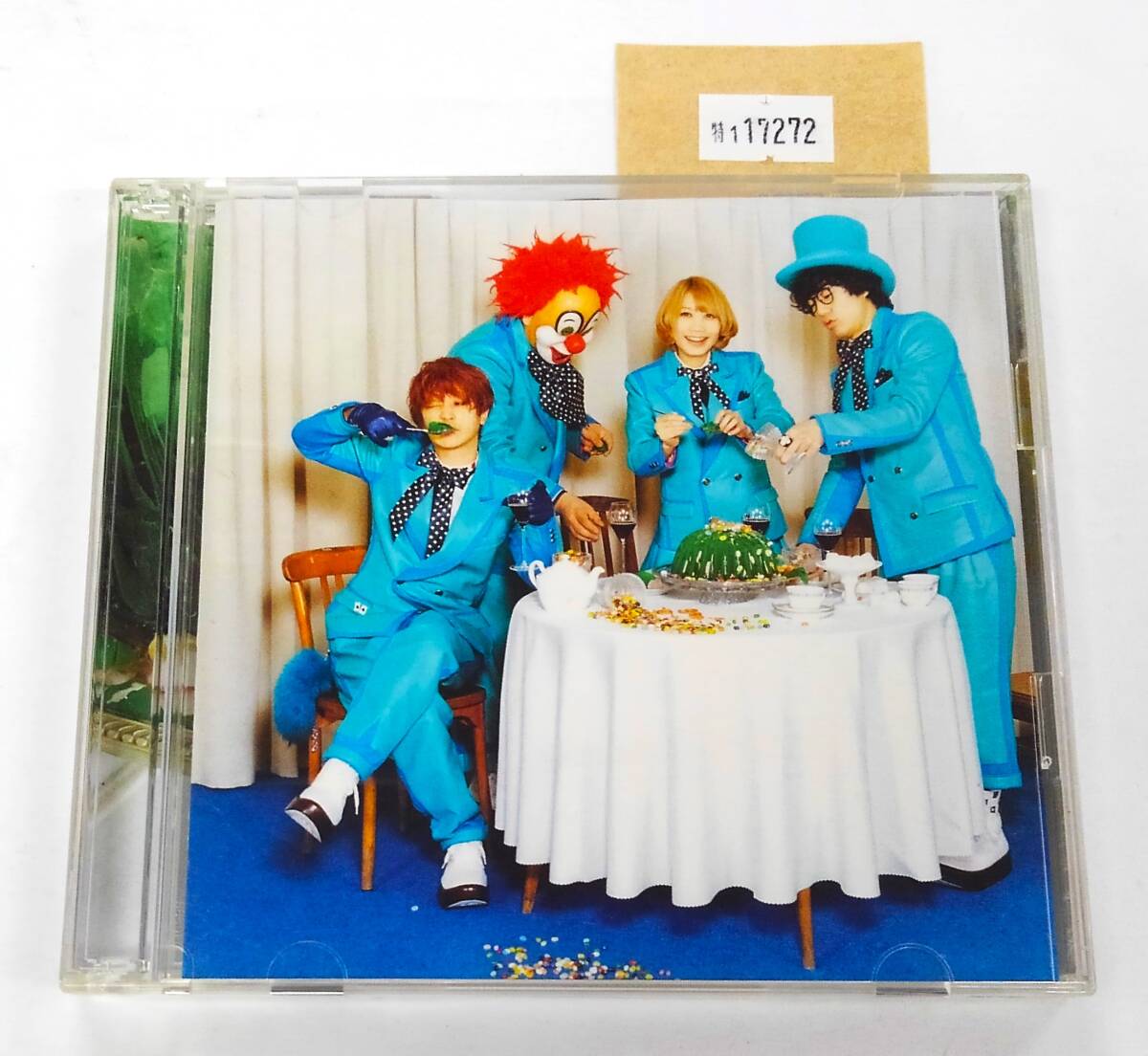 SEKAI NO OWARI マジックローブ SEKAI NO OWARI 刺繍入りマジック