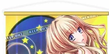 やや傷や汚れあり】ゴア・スクリーミング・ショウ 会員ポイント