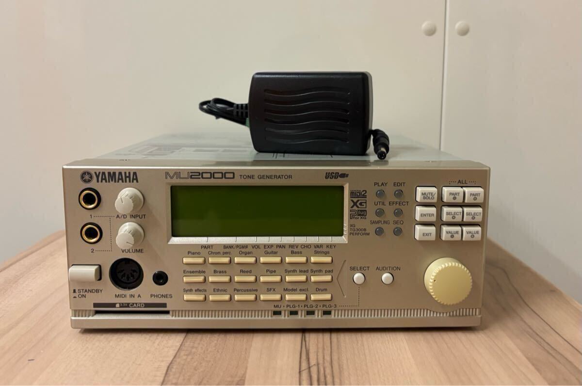 動作品! YAMAHA MU80 MIDI 音源モジュール 電池ソケット化済 動作品