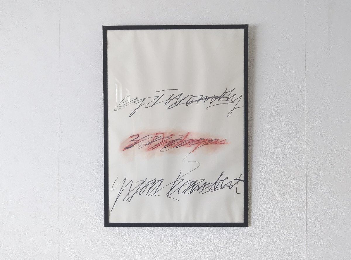 中古】極美品『Cy Twombly : fifty years of works on paper』1953