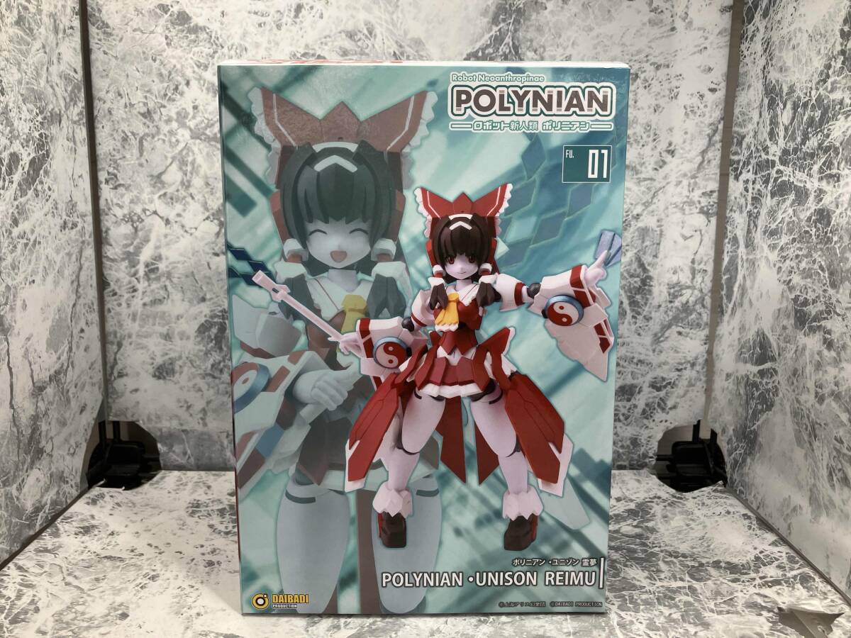 L83◇【開封品】《ポリニアン アルヴィン》ロボット新人類ポリニアン