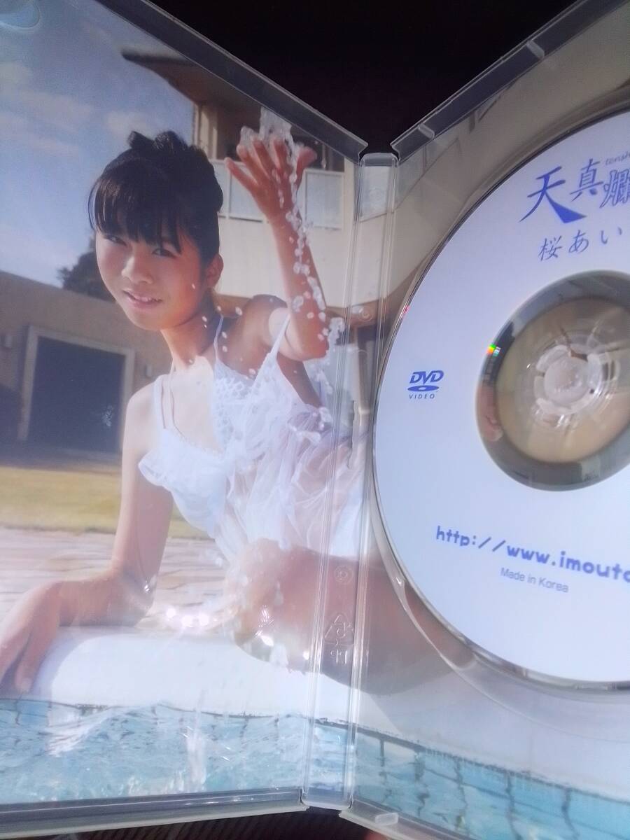 新品　激安　ダイヤモンド 0.2ct pt850ネックレス ダイヤモンドネックレス