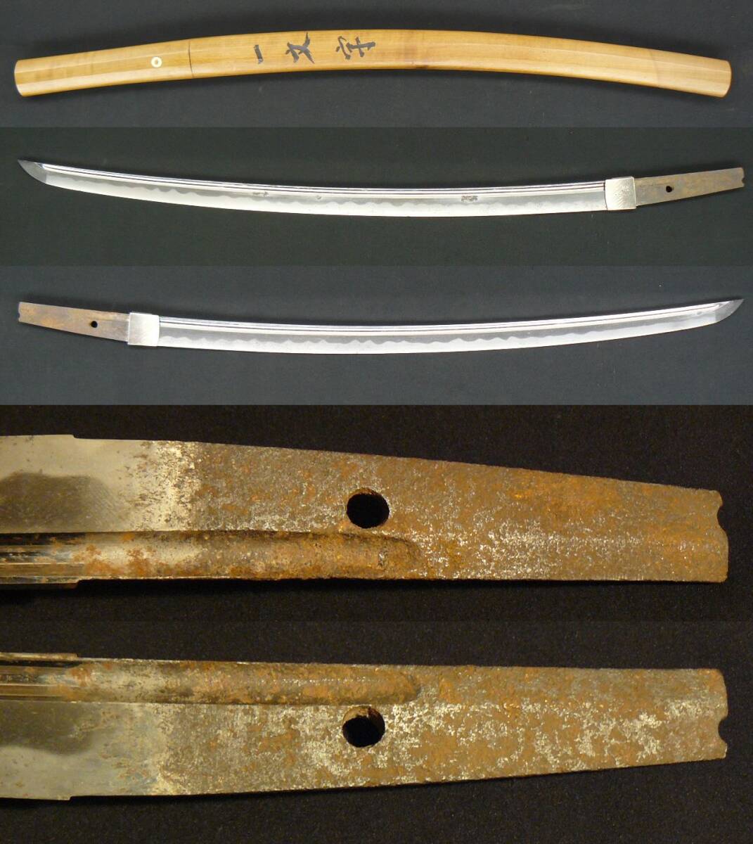 2025，新品 脇差 菖蒲造り 無銘 39.4cm 備前片山一文字書付 拵え付き