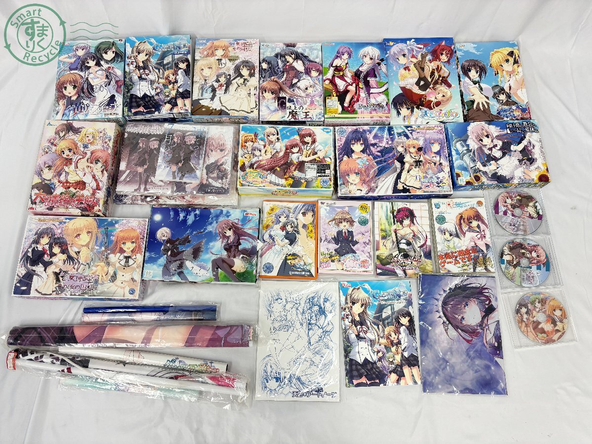 G線上の魔王 宇佐美ハル とらのあな限定 1/8 フィギュア