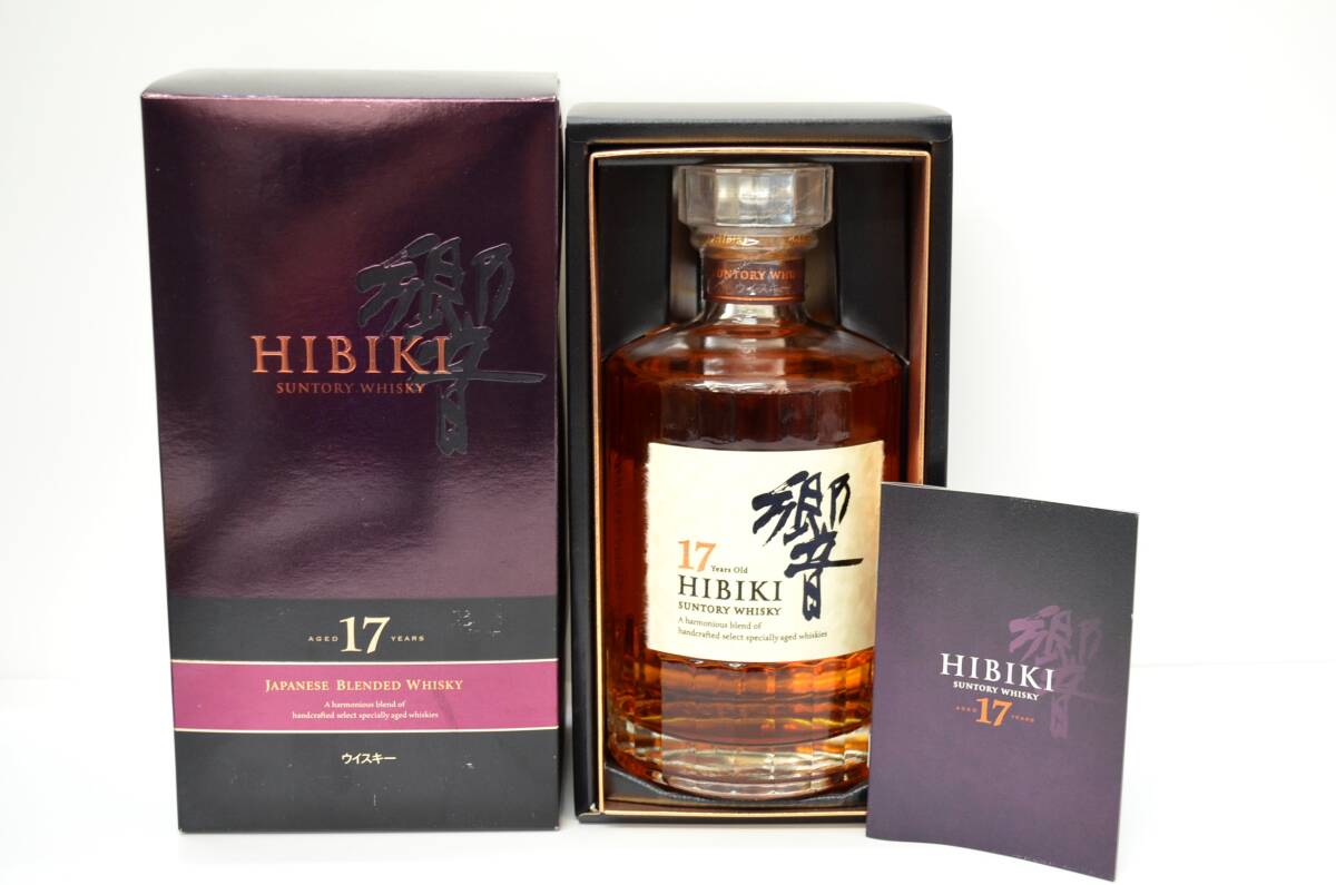 SUNTORY WHISKY サントリー ウイスキー '83 新潟博 陶器ボトル