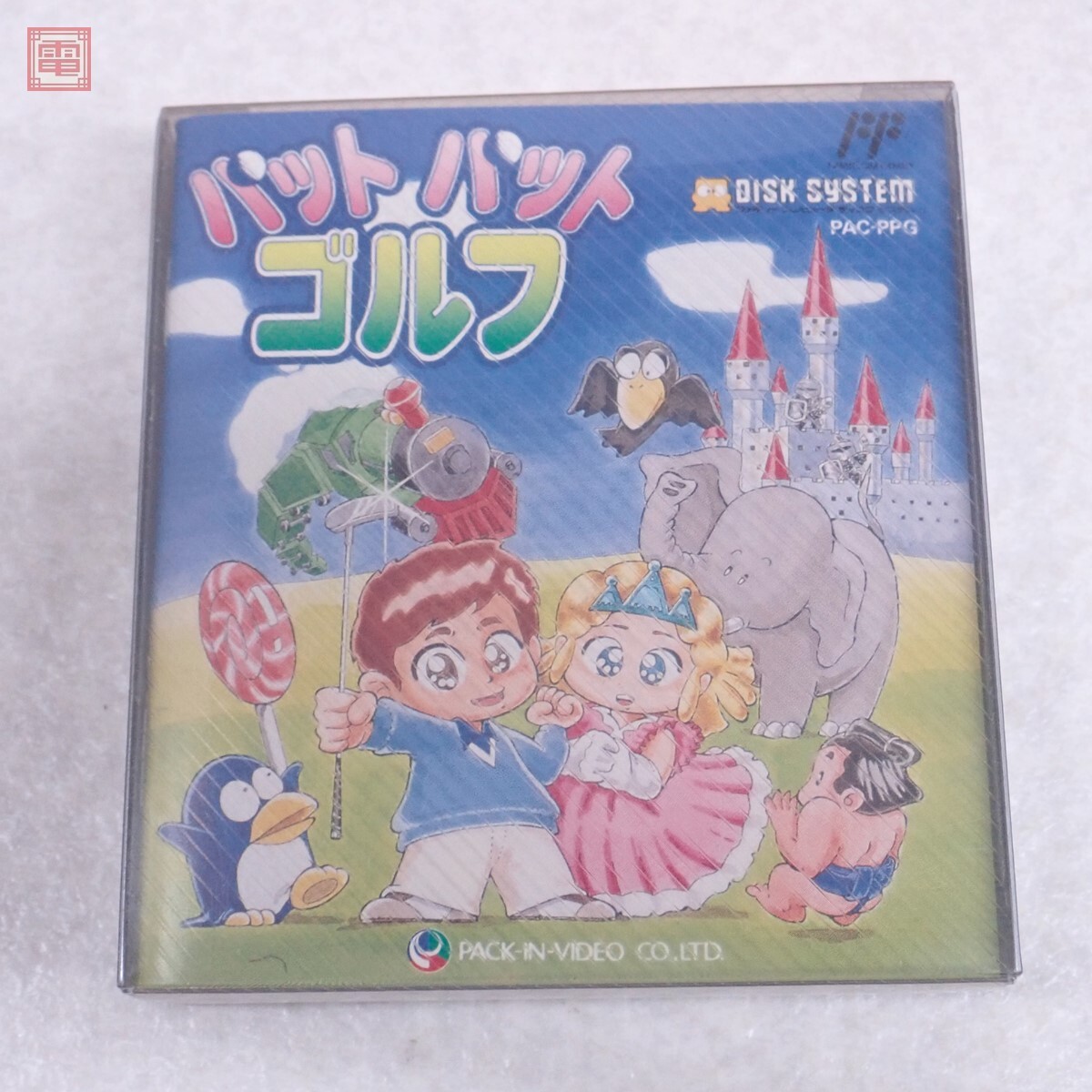 THE 大惨劇 VHS Yahoo!オークション - THE 大惨劇 希少 激レア 中古VHS ビデオ