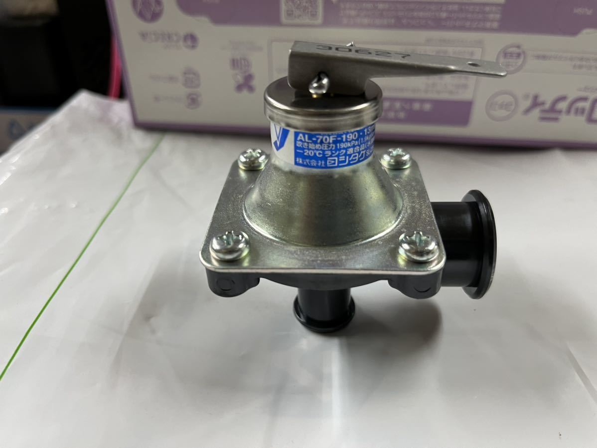 【未使用】給湯器 温水器 ボイラー 逃し弁 安全弁 長府 高圧内蔵型逃し弁 IB IBF KIB KIBF 減圧式 高圧力型の落札情報詳細 ...