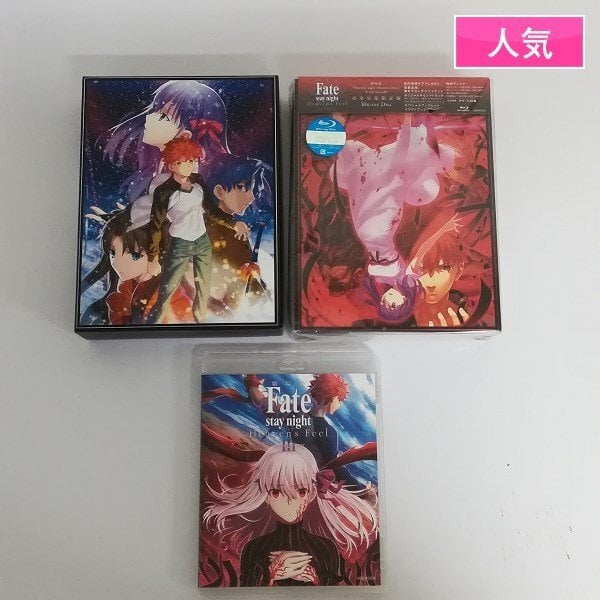 Fate 特典 フィルム 言峰綺礼 回想 zero 劇場版 hqdefault.jpg