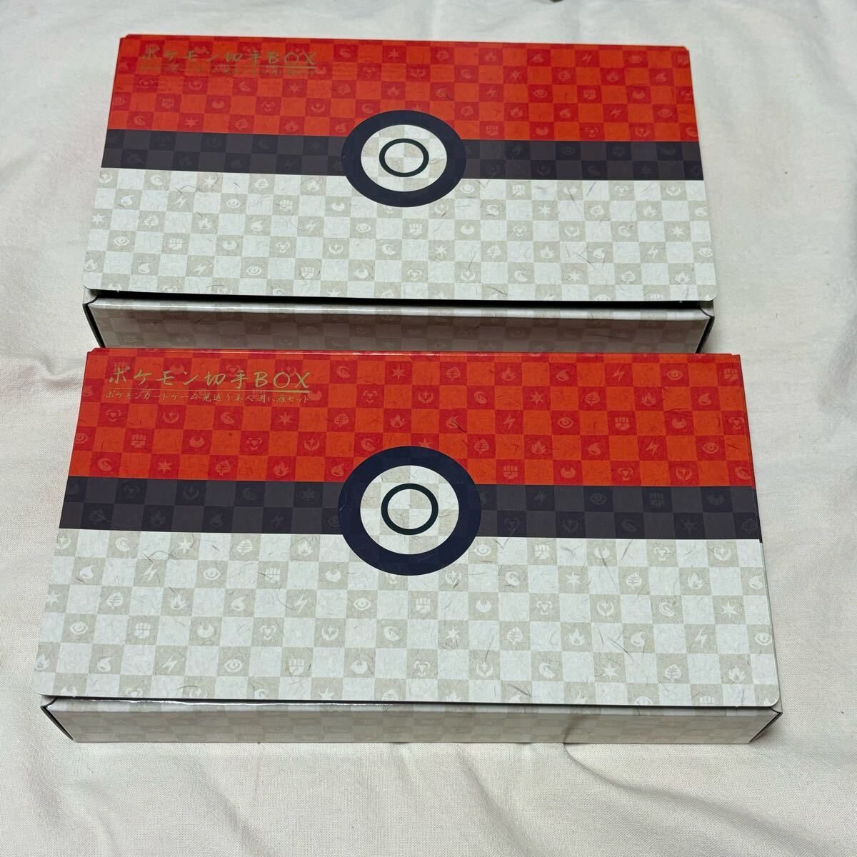 ポケモンカード　ファンクラブ【トロピカルプレゼント】夏休みスペシャルポストカード トロピカルプレゼント ポケモンファンクラブ会員 ジャンボプロモ