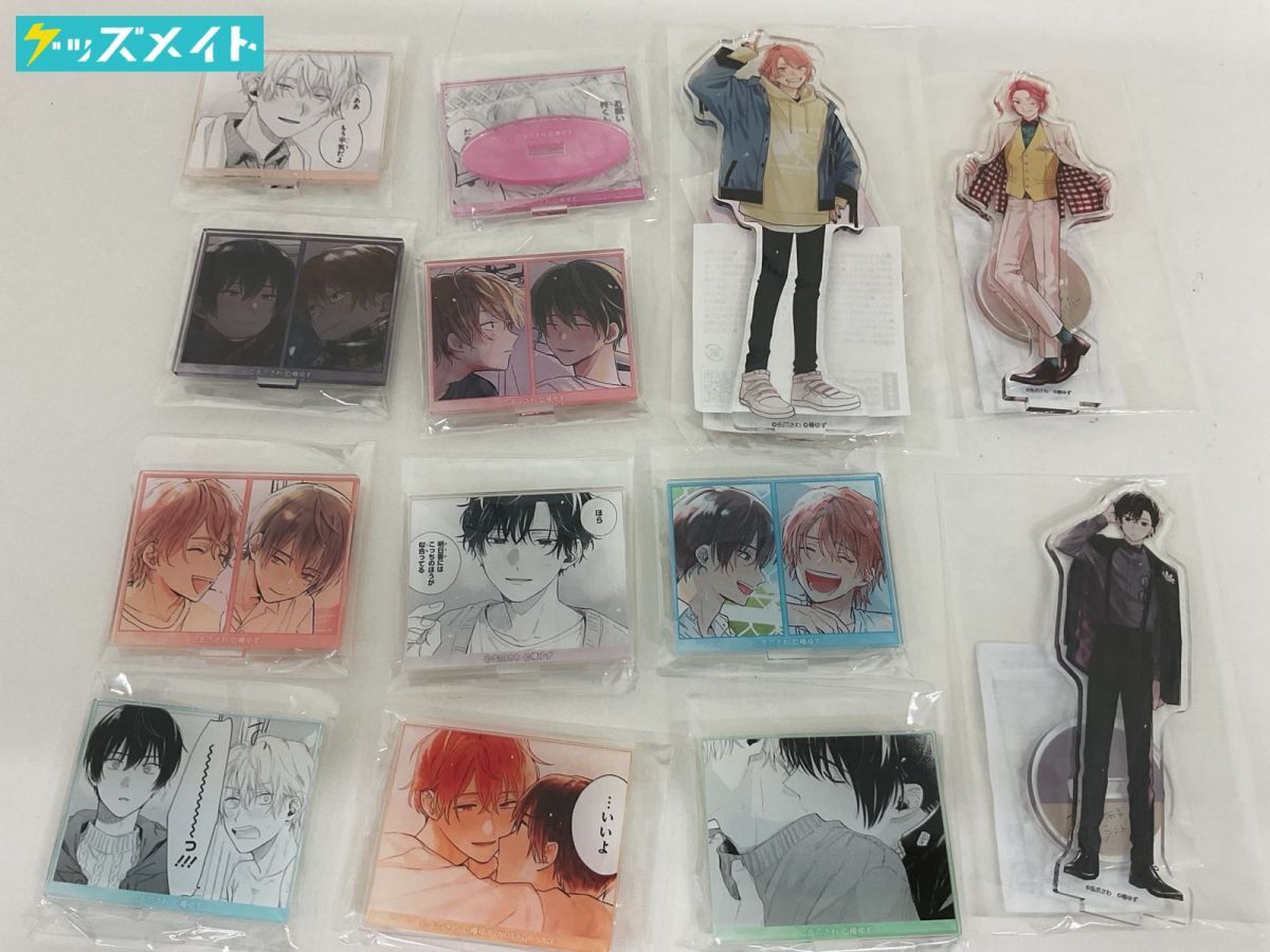 1212ぶ8 TIMETRON COIN TIMER コインタイマー CTN-60B1 神峯電子株式会社 本田通信工業株式会社 タイマー 時間制 硬貨 機械  Yahoo!オークション -「コインタイマー」(事務、店舗用品) の落札相場