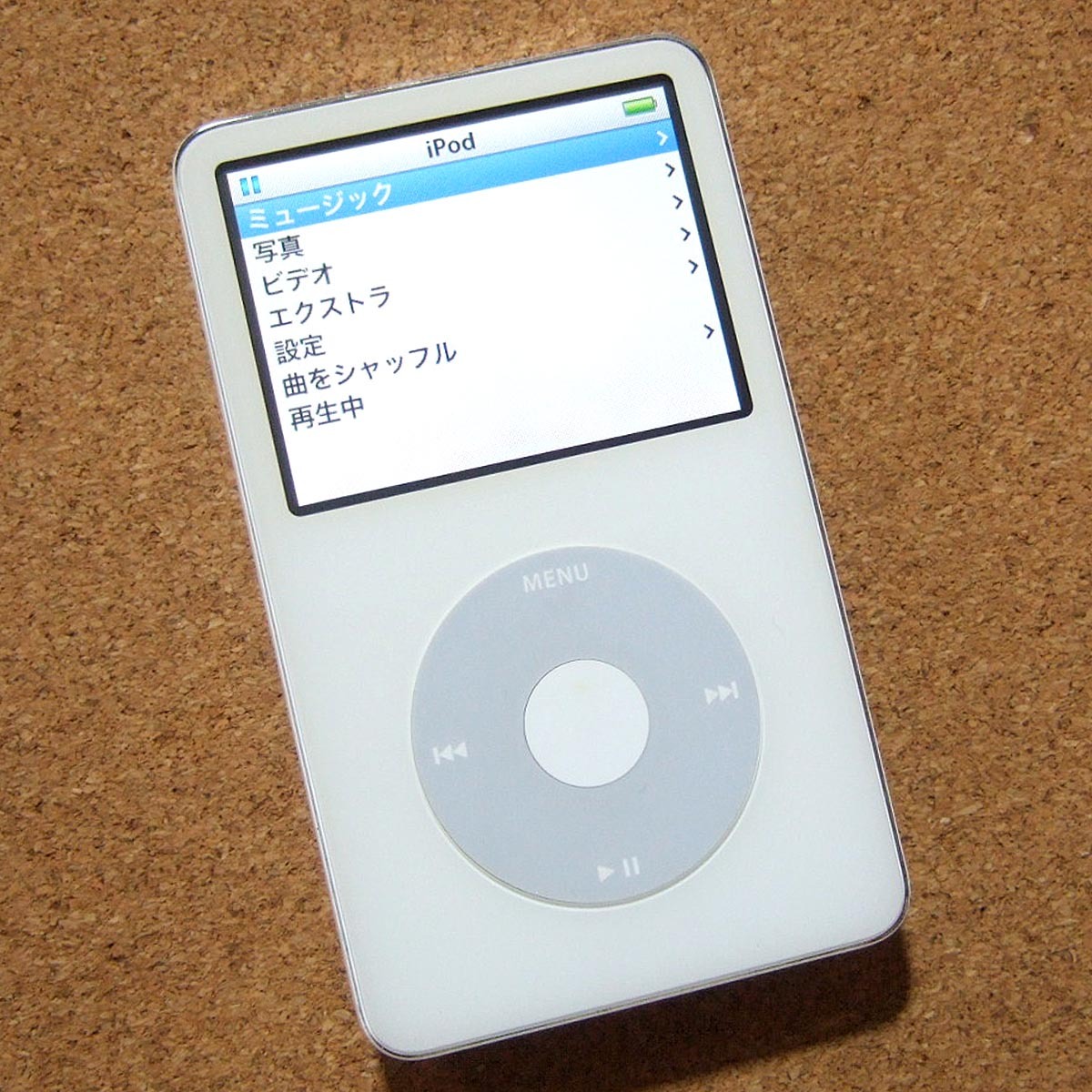 スケルトン！たっぷり 128GB・SDカスタム・第5世代Wolfson DAC/A1136 第5世代iPodビデオのカスタム：Wolfson DAC、無料刻印 - Etsy 日本