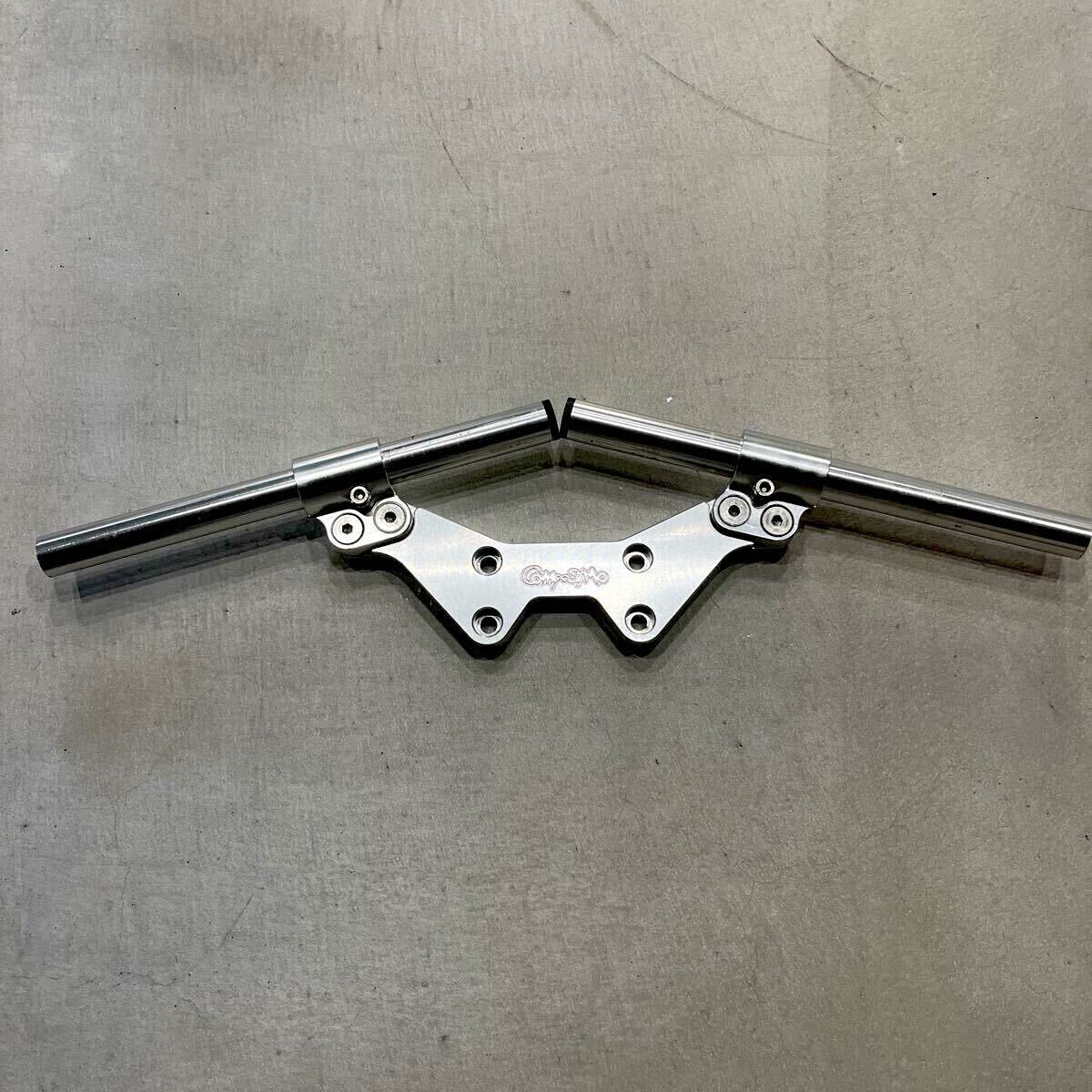 新品】ComposiMo製 GROM Monkey125 Cafebarz セパレートハンドル