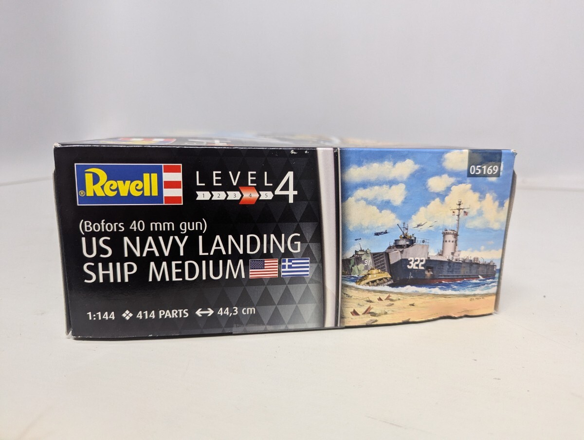 ドイツ レベル 1/144 アメリカ海軍 中型揚陸艦 LSM ボフォース40mm機関砲 US Navy, image size:1200x903