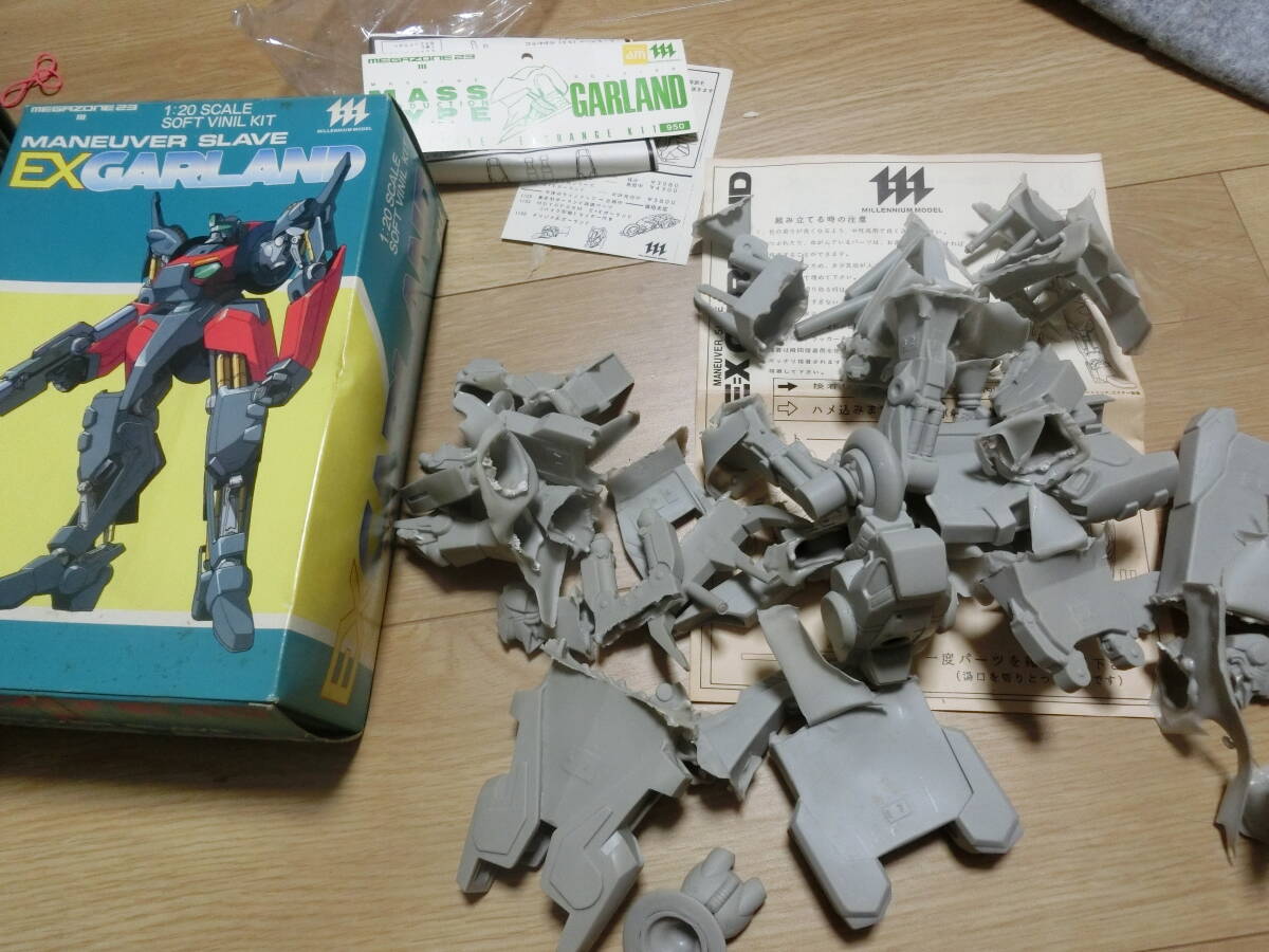 期間限定 平野俊弘 キャラクターワークス 平野俊弘キャラクターワークス (B-club special) | 平野俊弘 |本