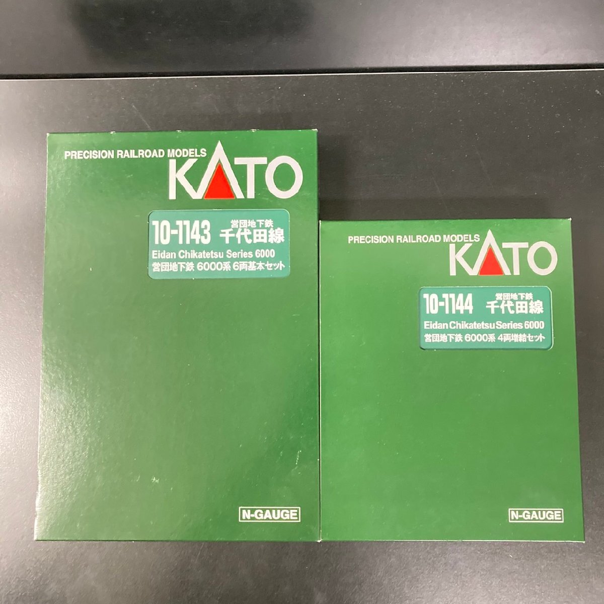 8 568 KATO N 10 1144 6000 4 8-568-kato-n-10-1144-6000-4