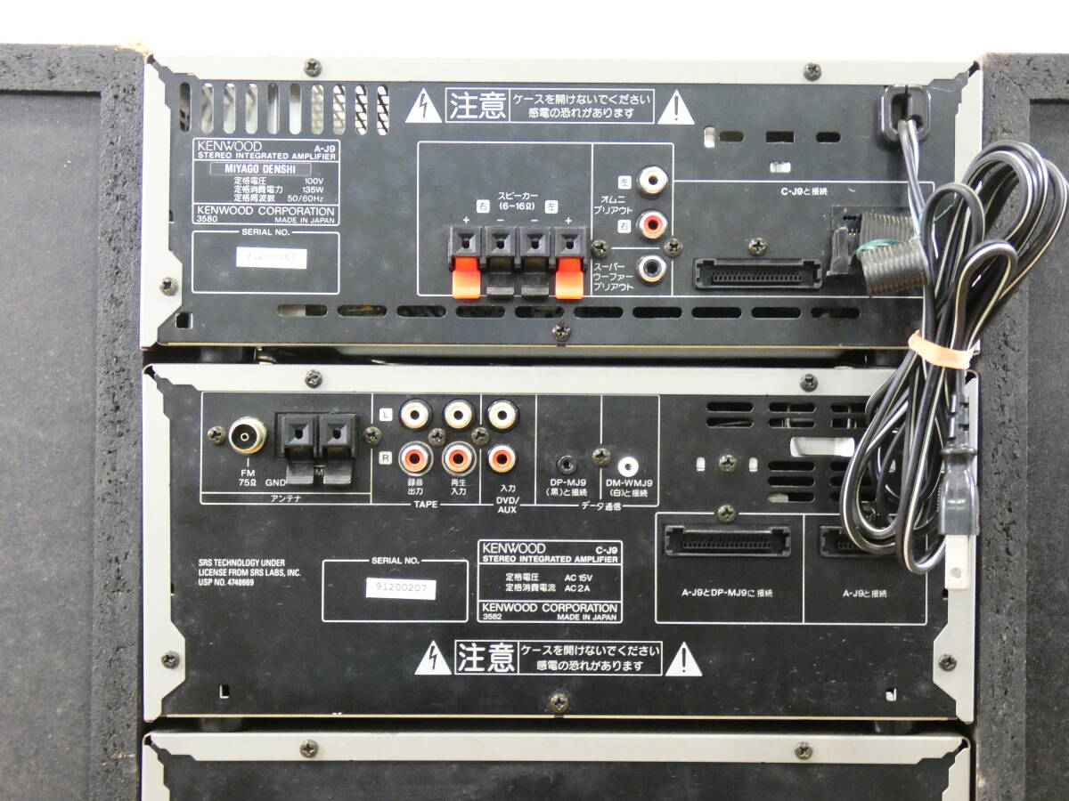 ソニー ミニコンポ MHC-P303 ピクシー ジャンク ソニー ミニコンポ MHC