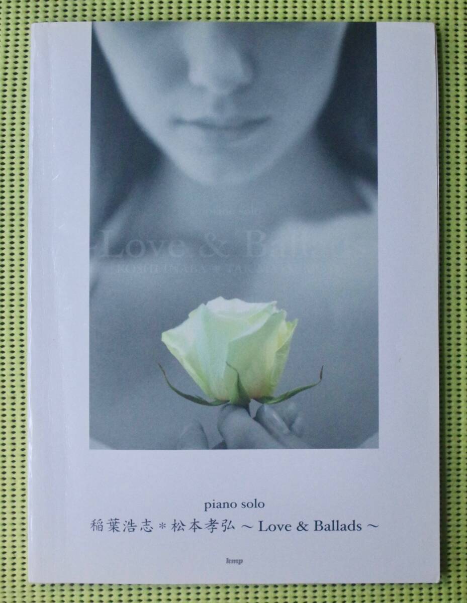 B'z ポスター The Ballads Love & B'z 2002 稲葉浩志 松本孝弘の落札