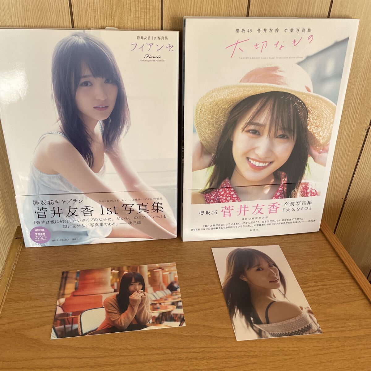 欅坂46 菅井友香 今泉佑唯 志田愛佳 直筆サインチェキ