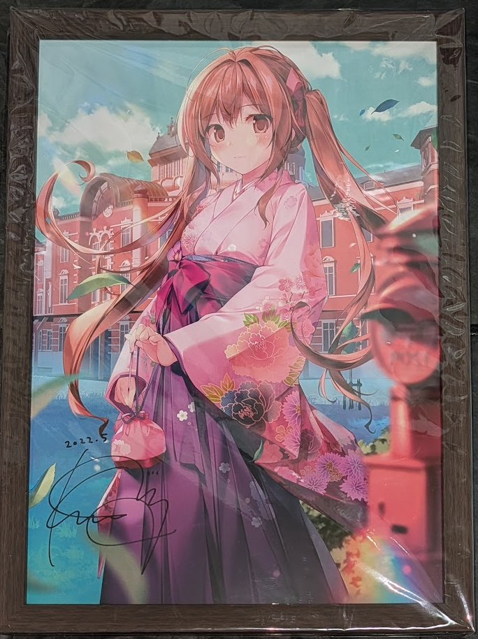 karory KAROMIX FANBOX限定 ネコミミメイド 星宮あまねちゃん ピンク 