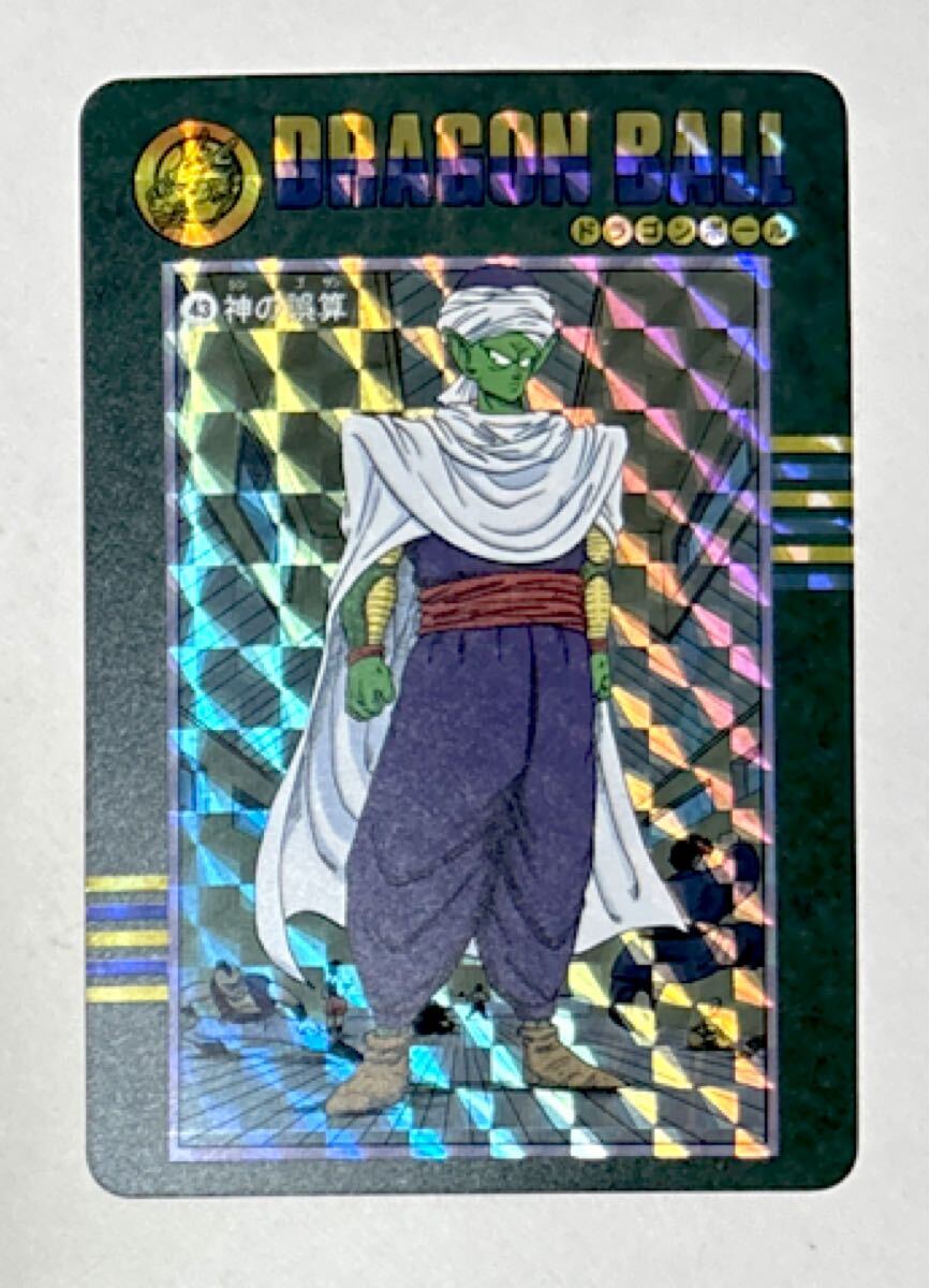 ドラゴンボール カード キラ ドラゴンボールZキラカードダス 5ブルマ 亀仙人 005 スーパーバトル SB
