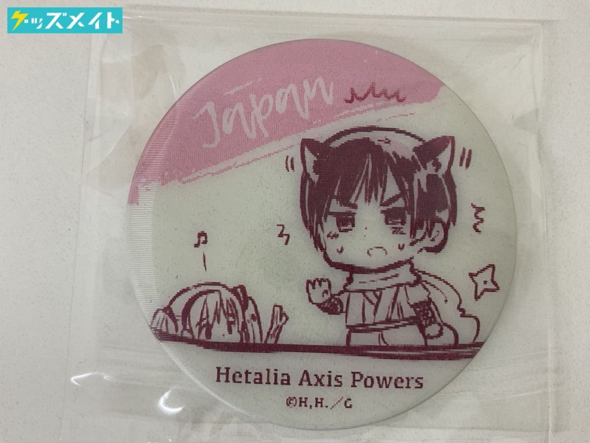 新品】ヘタリア Axis Powers☆ヒサゴ イベント限定☆原作絵柄☆よこ長