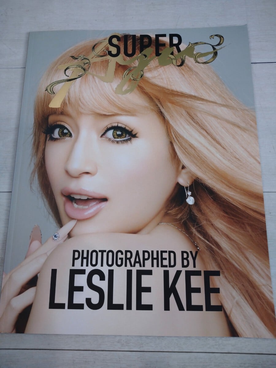 ☆最終値下げ 真島公平 All Mine 真島公平 All mine 写真集 絶版写真集