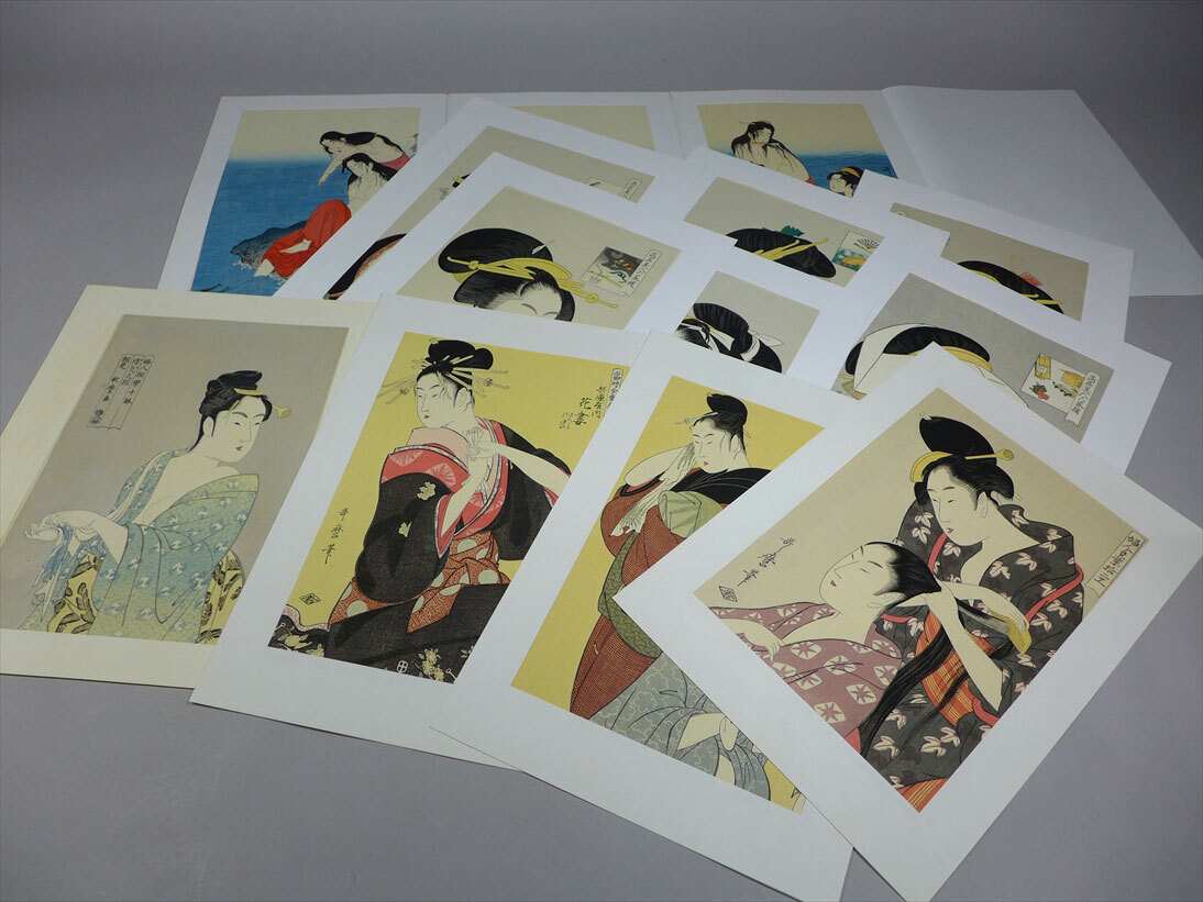 あわび取り　喜多川歌麿　手摺木版浮世絵・三枚続逸品集15　木版画海女美人画 : 吉田暎二監修『三枚続逸品集 手摺木版浮世絵』（全20組