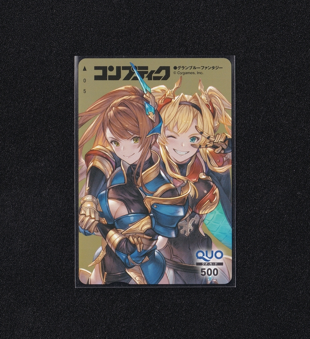 新品】グランブルーファンタジー グラブル セブンイレブン 限定 コイン型ミルクチョコレート PVCチャーム 【パーシヴァル】の落札情報詳細 -  Yahoo!オークション落札価格検索 オークフリー