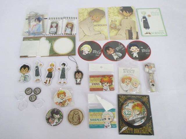 新品】ジャンプGIGA 応募者全員サービス メタルアートボード 応募券 鬼