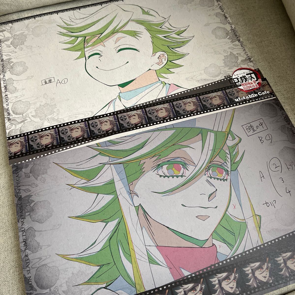 新品】Fate/Grand order 空の境界 コラボ cafe DINING ランチョン