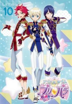 新品】アイドルタイム プリパラ ひびき ふわり ファルル バースデー