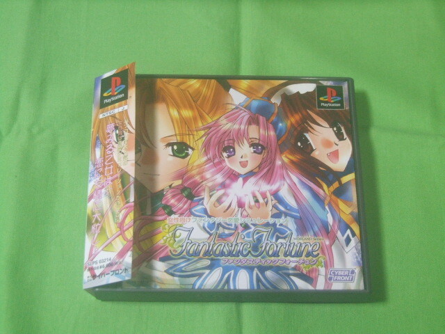 中古】【同梱OK】 激レア / ファンタスティックフォーチュン