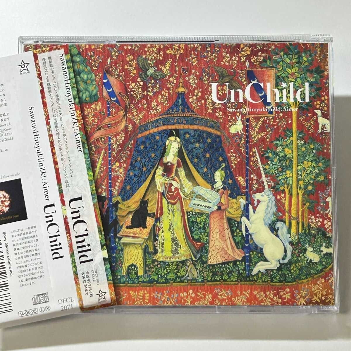 SawanoHiroyuki[nZk]:Aimer CD UnChildの落札情報詳細 - Yahoo
