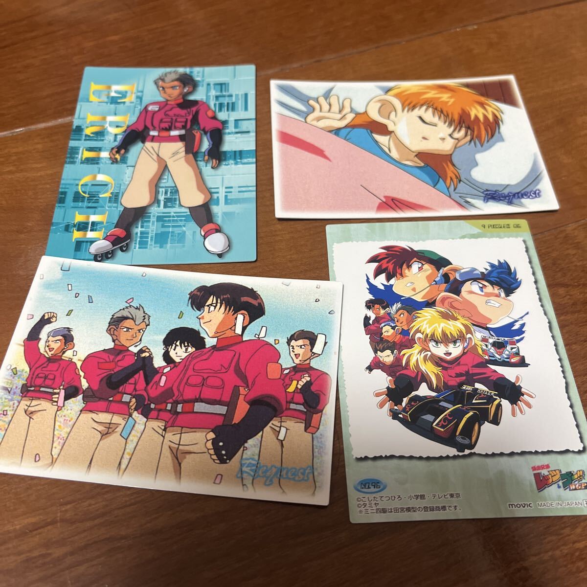 爆走兄弟レッツ＆ゴー!!WGP ブレットミハエルシュミットエーリッヒ