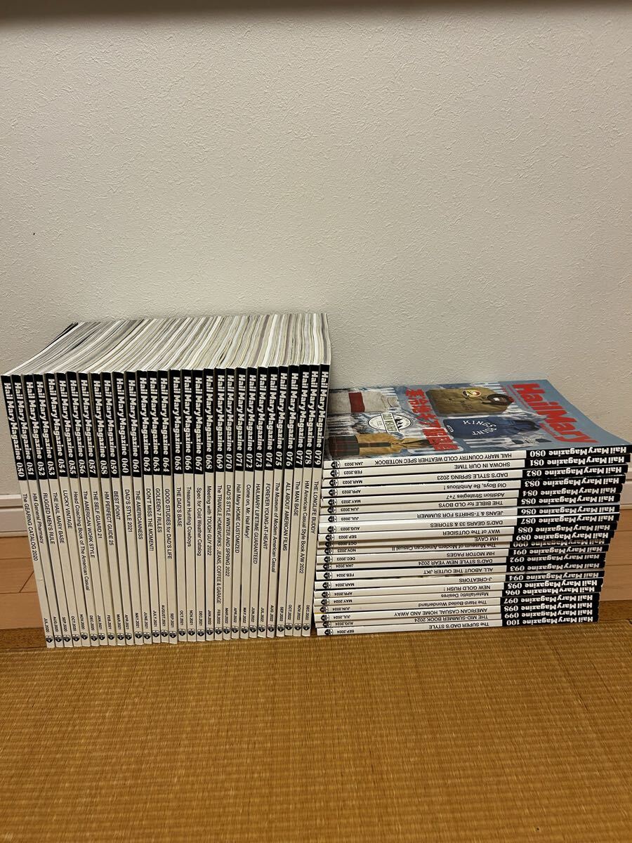 ヘイルメリーマガジンHailMary Magazine 61冊 NO50-110