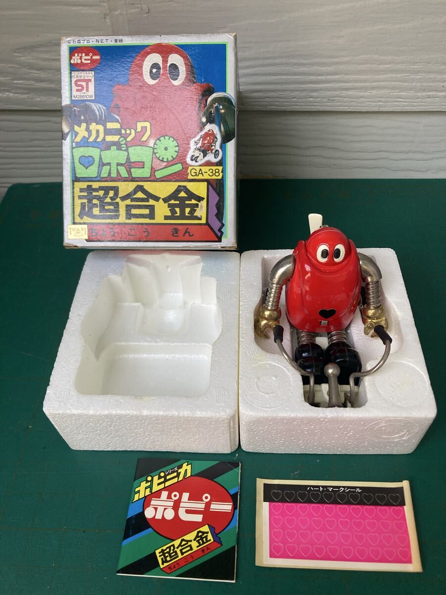 TOSHIBA】6UA-16 マツダ 真空管 ラジオ matsuda vintage tube radio